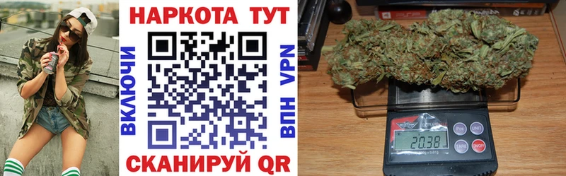 Виды наркоты Рыбное Каннабис  ТГК  ГАШИШ  Меф мяу мяу  COCAIN 