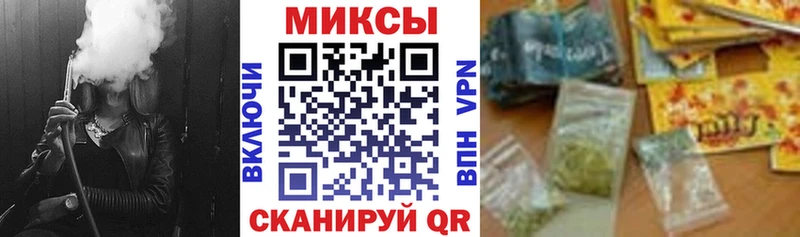 БУТИРАТ 1.4BDO OMG маркетплейс Рыбное