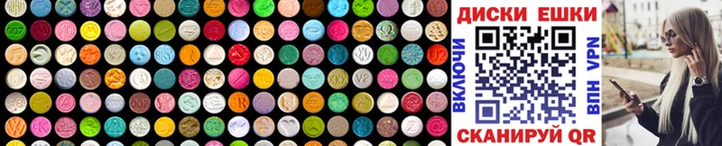 MEGA онион  продажа наркотиков  Рыбное  Ecstasy mix 