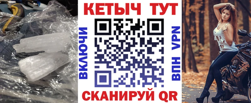 дарк нет какой сайт  наркотики  Рыбное  Кетамин ketamine 