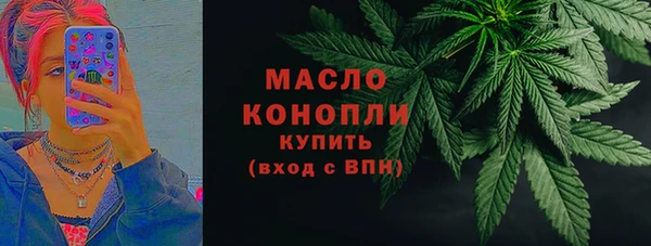 jwh Алексин