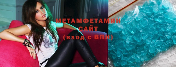 индика Аркадак