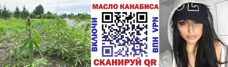 ТГК Wax закладки сайты даркнета Telegram Рыбное