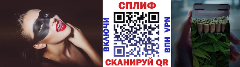 ссылка на мегу ТОР  Рыбное  Каннабис индика  где купить наркотик 